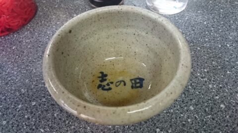 卵かけご飯用の卵と器