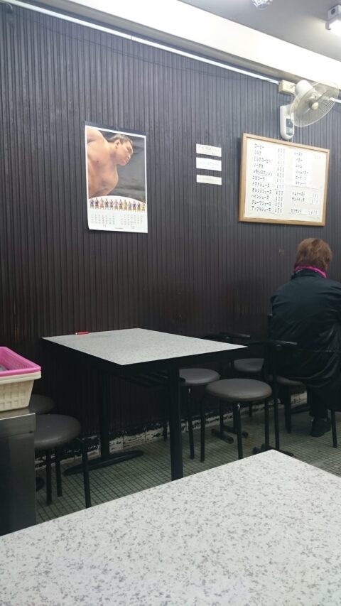 木村屋の店内