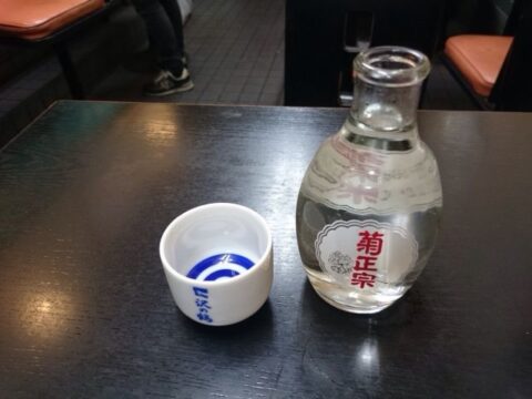 みよし食堂のいわし酢