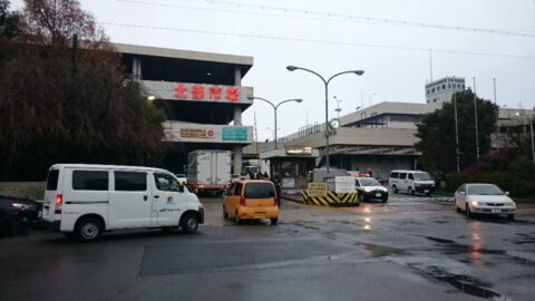 北部市場場内事故を知らせる掲示