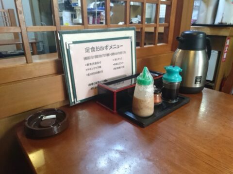 めん処一八のカキフライランチ案内