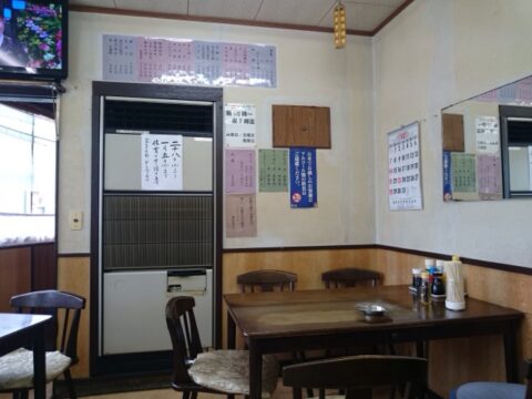 魚一の店内