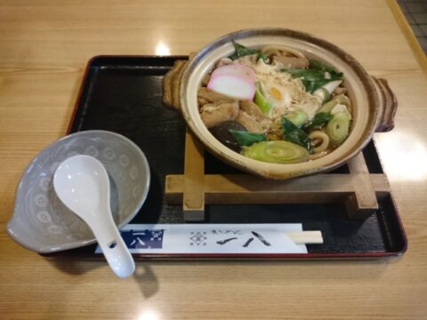 弥冨一八の鍋焼きうどん