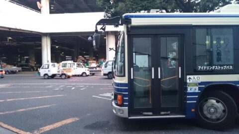 名古屋市北部市場の市バス停
