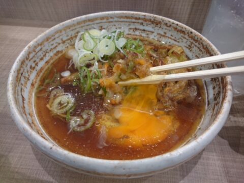 汁を吸った天つま
