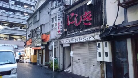柳橋市場のにしき跡周辺