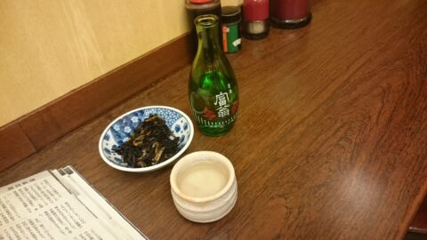 かとうのアジ酢
