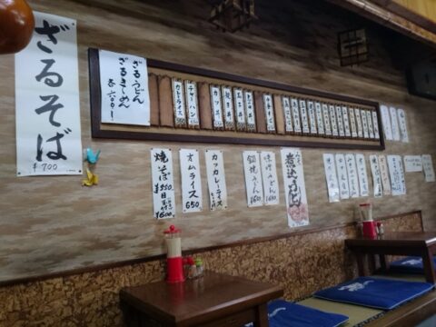 玉の家の店舗前