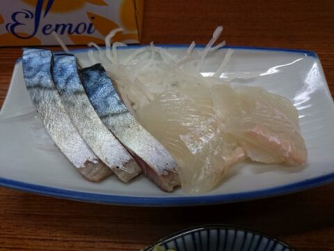 魚源食堂のしめ鯖