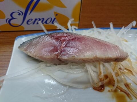 年末装いの魚源食堂