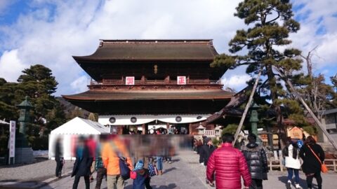 食堂万雷の日替わりサラダと漬物