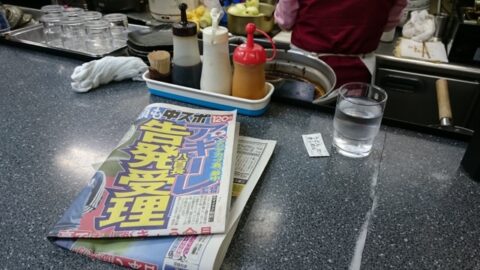 しのだのうどんセットカレー