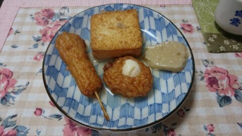 佃權のすり身おでん種