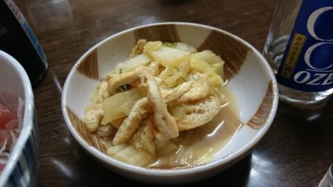 京都中央卸売市場の仲卸通路