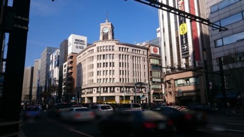 東京銀座の三越銀座店外観