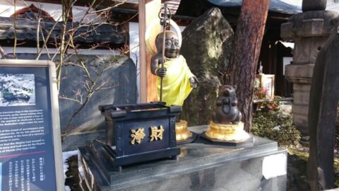善光寺の御開帳案内