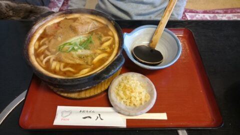 手打ちうどん一八の味噌煮込みうどん