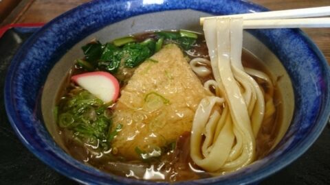 正月菜と油揚げのきしめん