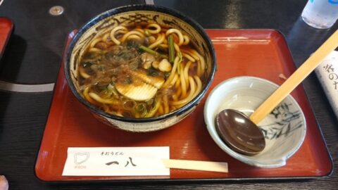 手打ちうどん一八のうどん