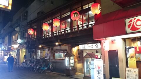 京都新京極の京極かねよ外観