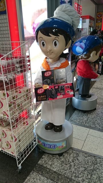 キヨスクのキヨ子マスコット
