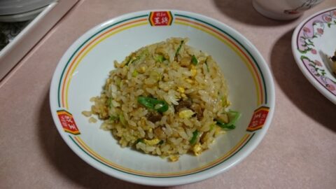 餃子の王将四条大宮店の看板