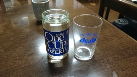 村上食堂の刺し盛り