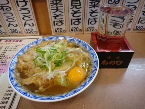 卵を絡めたかきつばたの天つま