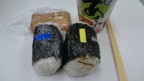 しのだの店舗前