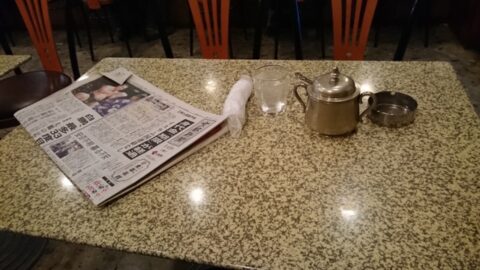 ロンドの店内