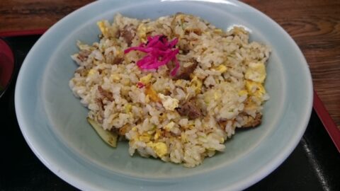 桑名一八のチャーハン