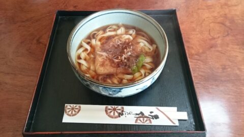 亀城一八のきしめん