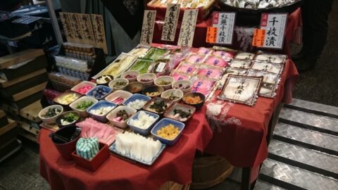 観光地化された錦市場