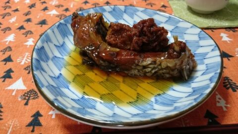 鯉の惣菜