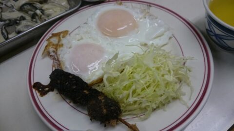 食堂かつやの目玉焼き