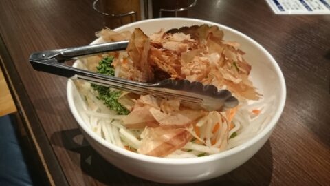大根サラダ