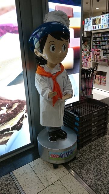 キヨミのいない店頭