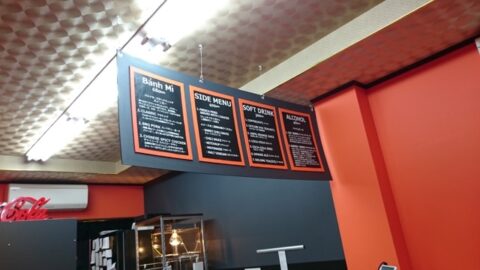 ジューシーバインミーの店内メニュー