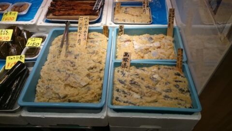 錦市場の西京漬け