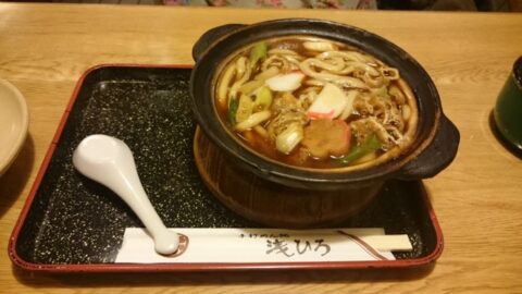 浅ひろ本店の鍋焼きうどん