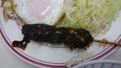 食堂かつやの味噌串カツ