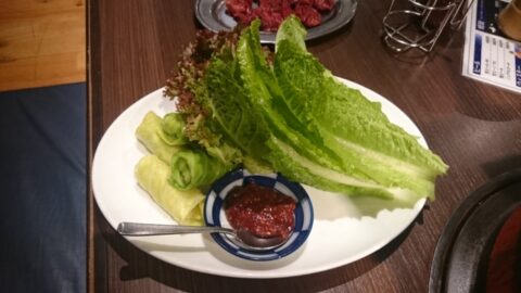 包み野菜