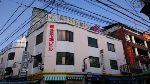 柳橋中央市場の屋上のお社