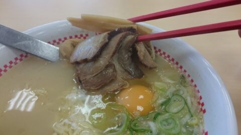 厚切りメンマと特製肉のプレミアムラーメン