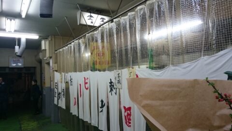 天末食堂の店舗外観