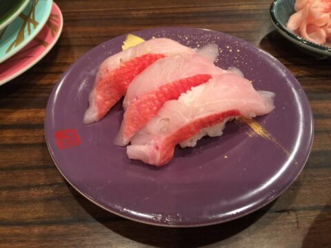 すし市場正の金目寿司