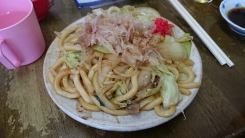 魚一食堂の焼きうどん