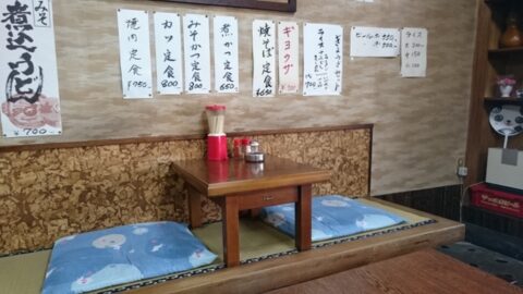 玉の家の店舗情報画像その3