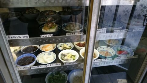 魚一食堂の料理札