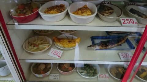 魚一食堂の汁物鍋
